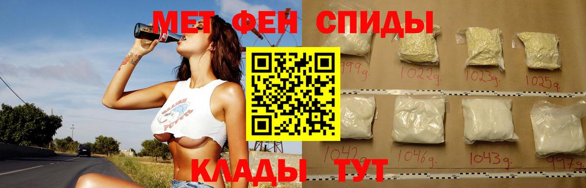 Сальск  OMG ONION  Вход с VPN  АМФ 98%  Amphetamine 