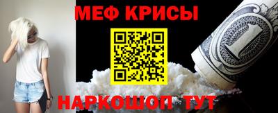 mix Первоуральск