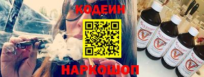 МДПВ Обнинск