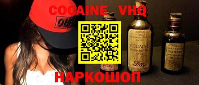 МДПВ Обнинск