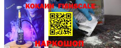 мефедрон Обь