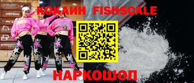скорость Нягань
