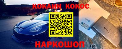 скорость Нягань