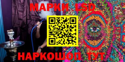 mix Первоуральск