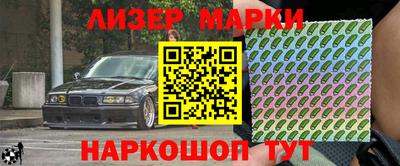 МДПВ Обнинск