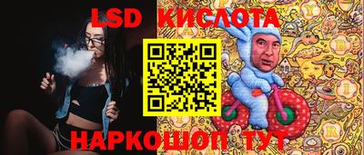 скорость Нягань