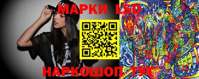 скорость Нягань