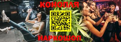 ALPHA PVP Пенза