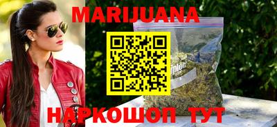 мефедрон Обь