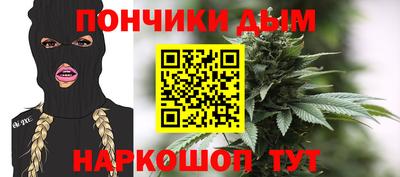 скорость Нягань