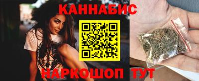 мефедрон Обь