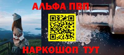 скорость Нягань