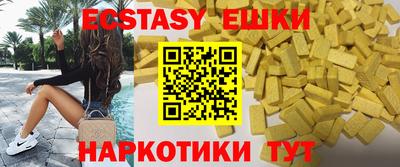 скорость Нягань