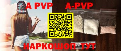 МДПВ Обнинск