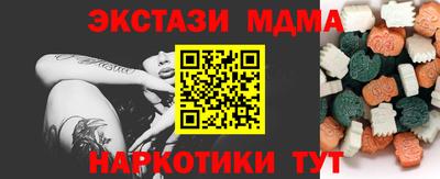 скорость Нягань