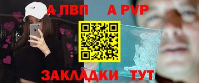 МДПВ Обнинск