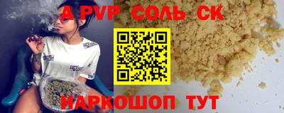 скорость Нягань