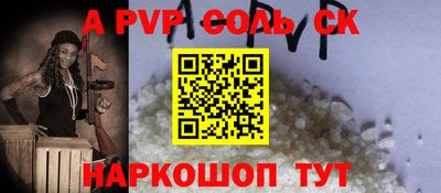 МДПВ Обнинск