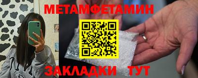 МДПВ Обнинск