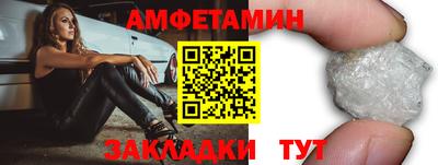 МДПВ Обнинск