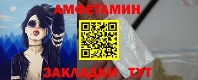 МДПВ Обнинск