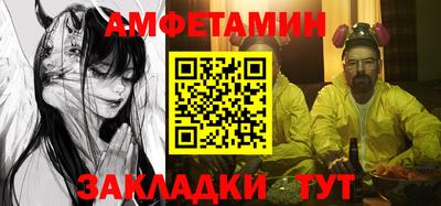 скорость Нягань