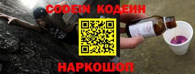скорость Нягань