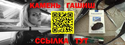 мефедрон Обь