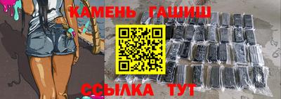 скорость Нягань