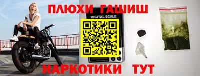 МДПВ Обнинск