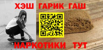 скорость Нягань