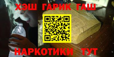мефедрон Обь