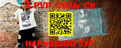 скорость Нягань