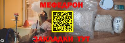 МДПВ Обнинск