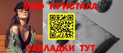 ALPHA PVP Пенза
