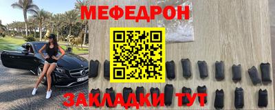 скорость Нягань